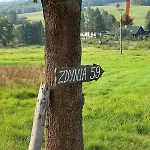 Σπίτι διακοπών Beautiful 1 Bedroom Among Fields